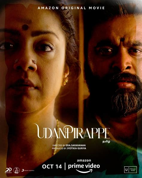 Udanpirappe movie download tamilyogi Udanpirappe (2021) HD